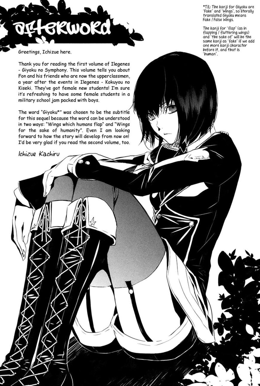Ilegenes - Giyoku no Koukyoukyoku Chapter 7 page 27 - Chapter 7