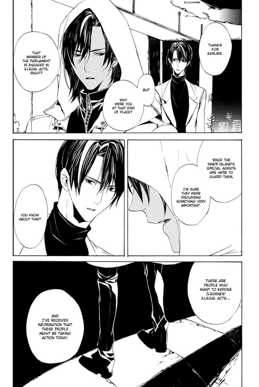 Ilegenes - Giyoku no Koukyoukyoku Chapter 7 page 5 - Chapter 7