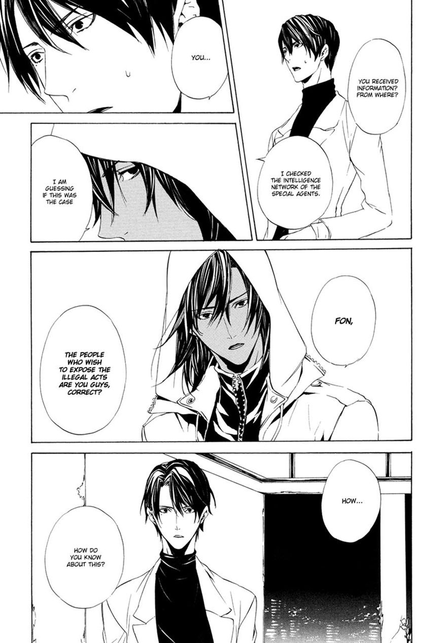 Ilegenes - Giyoku no Koukyoukyoku Chapter 7 page 6 - Chapter 7