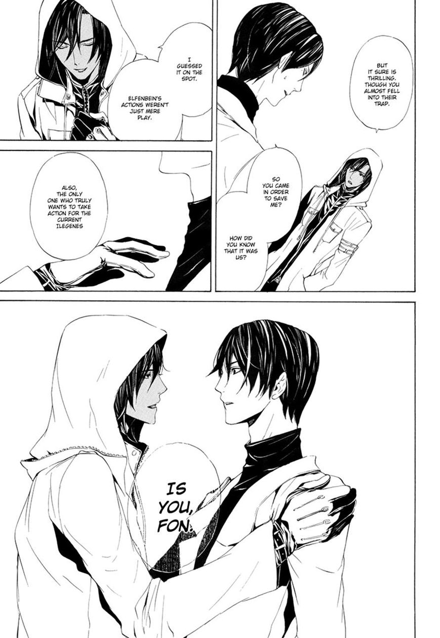 Ilegenes - Giyoku no Koukyoukyoku Chapter 7 page 8 - Chapter 7