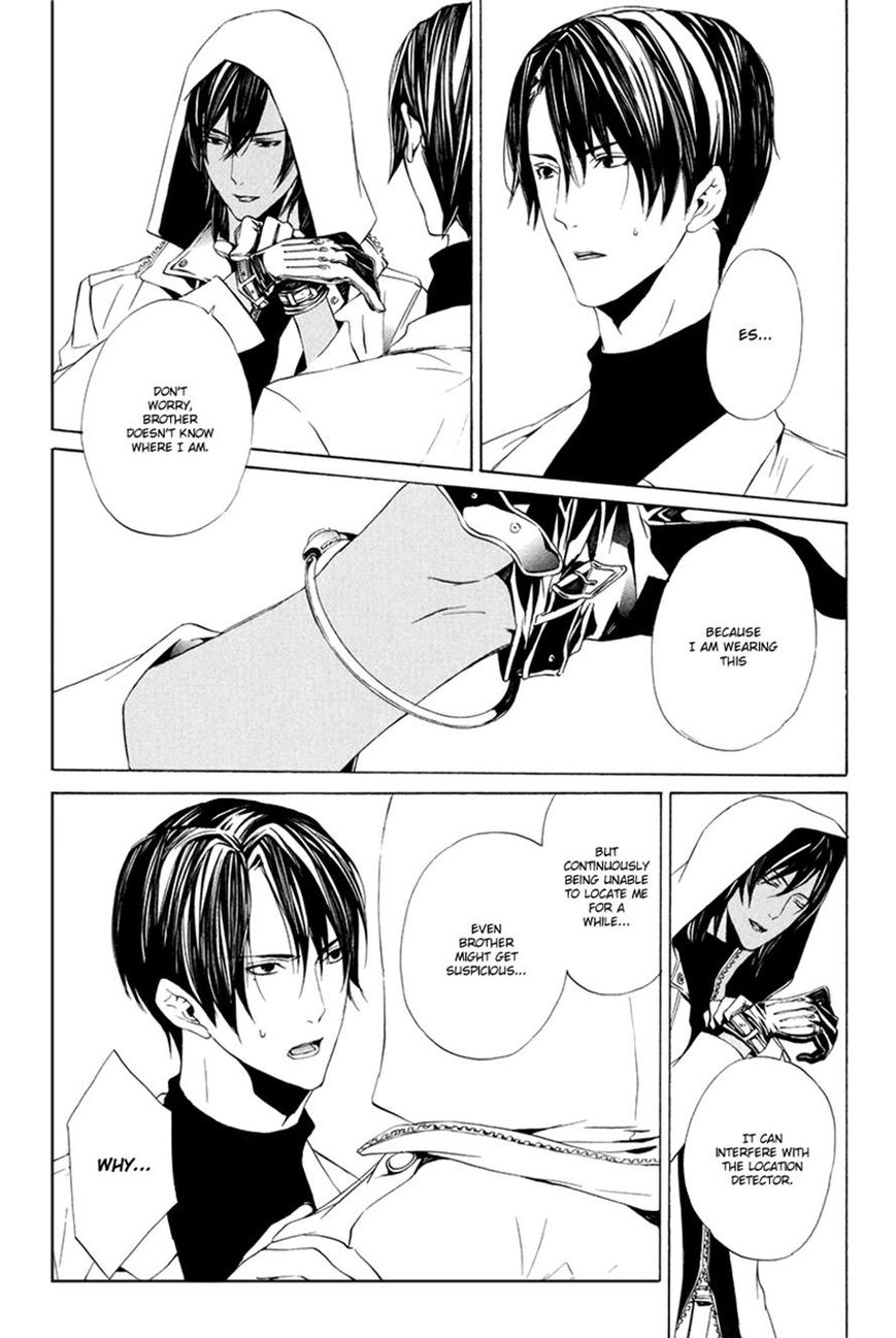 Ilegenes - Giyoku no Koukyoukyoku Chapter 7 page 9 - Chapter 7