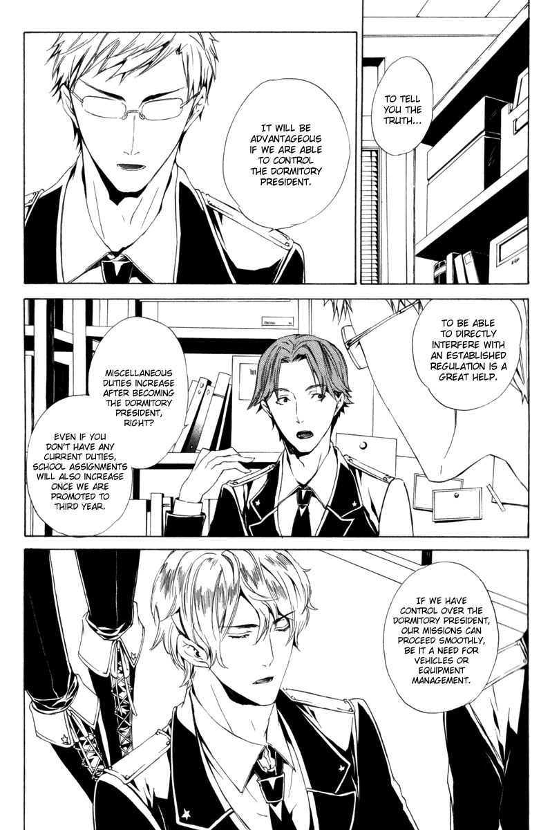 Ilegenes - Giyoku no Koukyoukyoku Chapter 8 page 12 - Chapter 8
