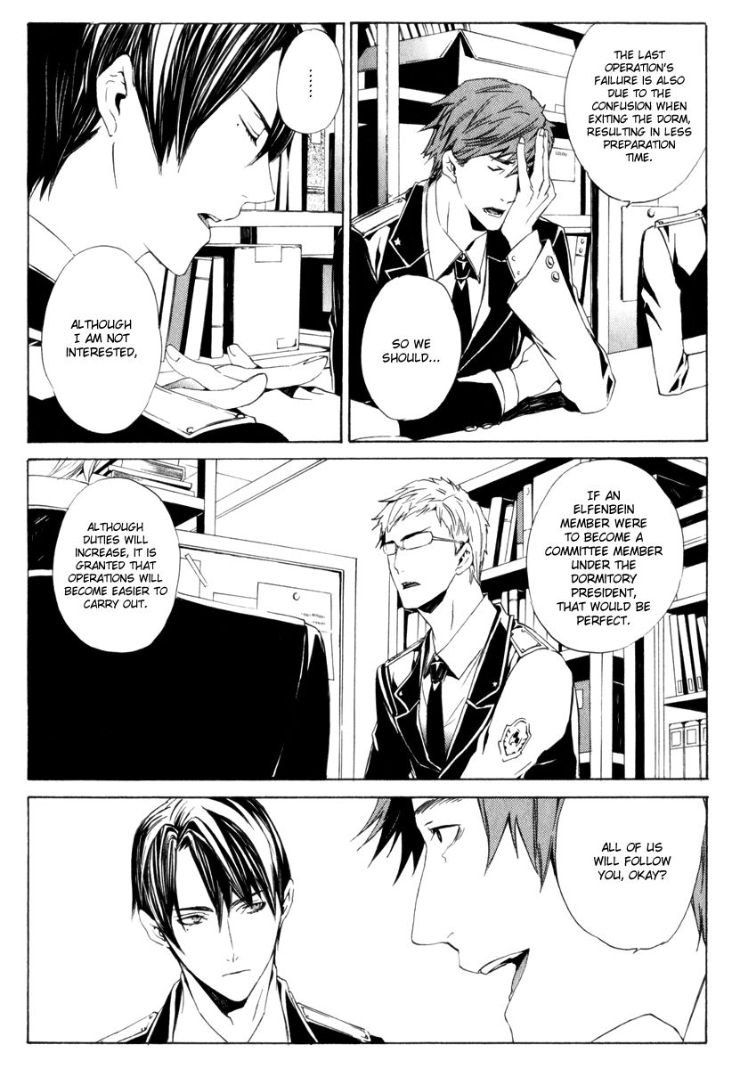 Ilegenes - Giyoku no Koukyoukyoku Chapter 8 page 13 - Chapter 8