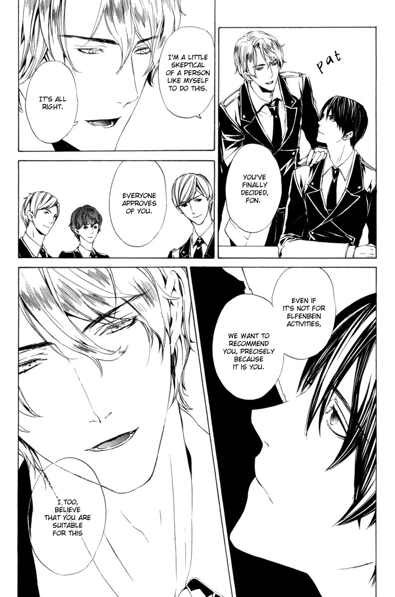 Ilegenes - Giyoku no Koukyoukyoku Chapter 8 page 15 - Chapter 8