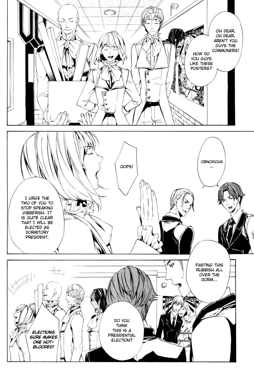 Ilegenes - Giyoku no Koukyoukyoku Chapter 8 page 17 - Chapter 8