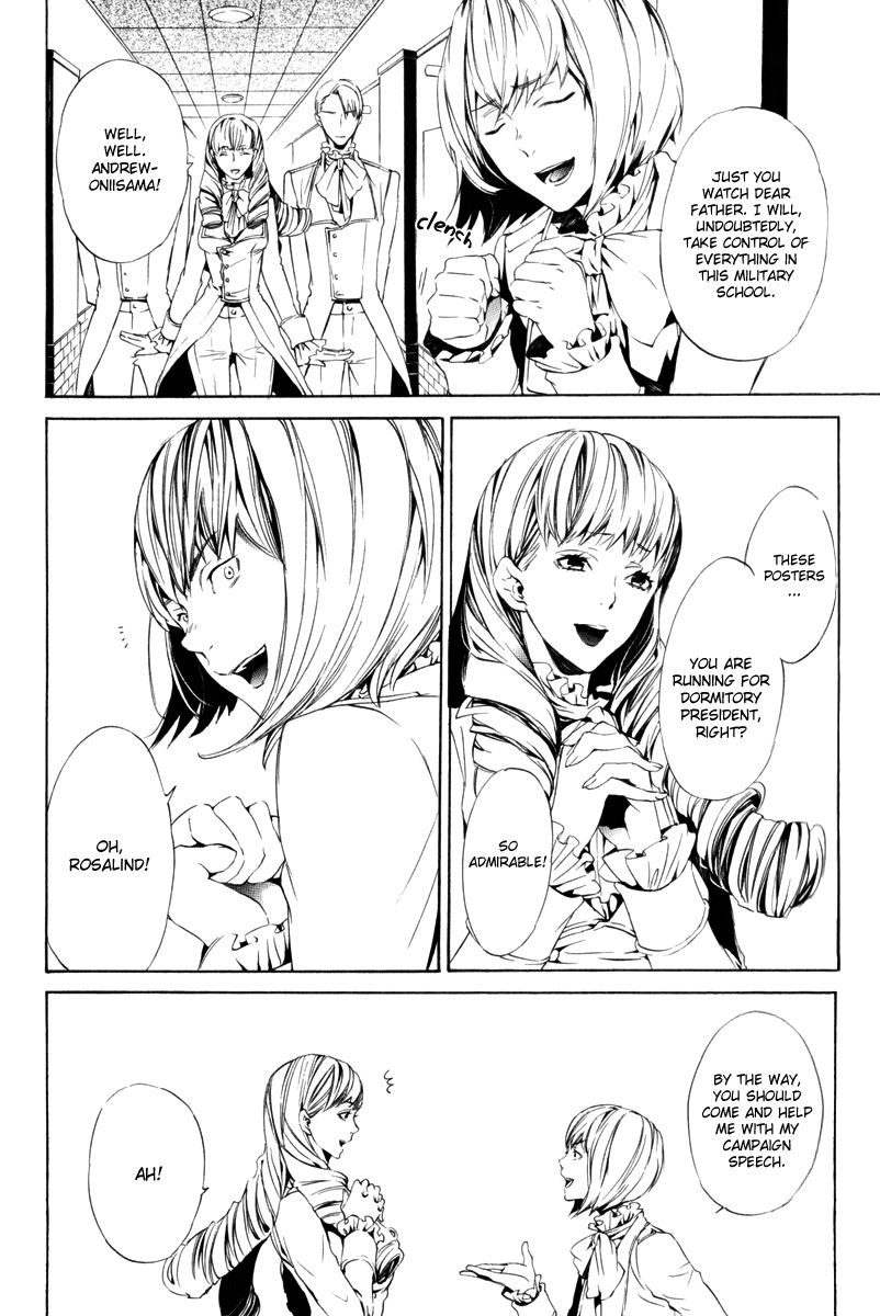 Ilegenes - Giyoku no Koukyoukyoku Chapter 8 page 18 - Chapter 8