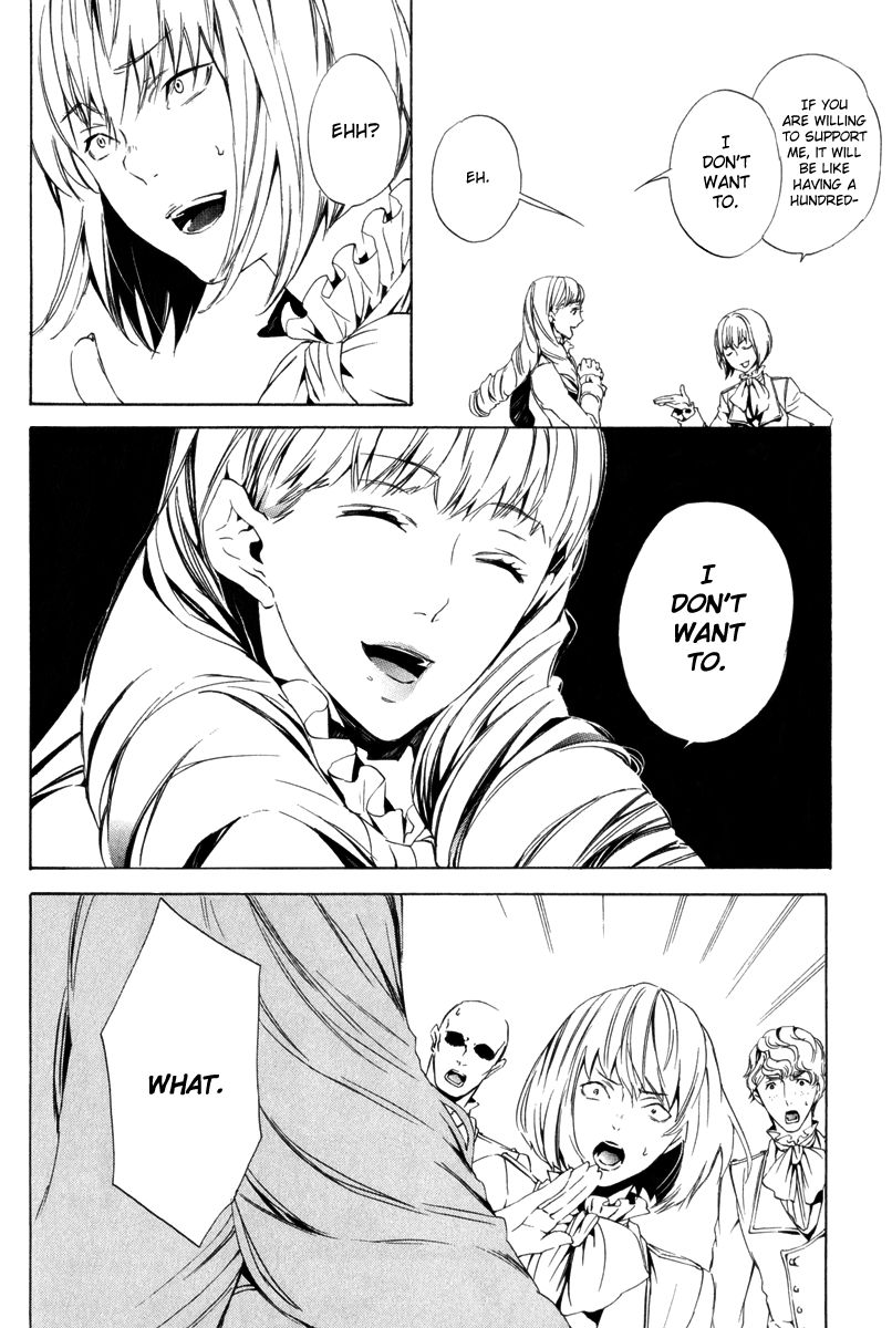 Ilegenes - Giyoku no Koukyoukyoku Chapter 8 page 19 - Chapter 8
