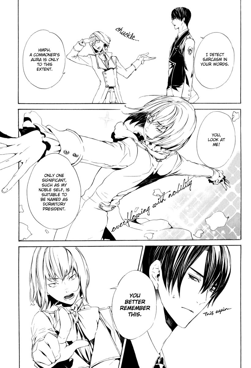 Ilegenes - Giyoku no Koukyoukyoku Chapter 8 page 22 - Chapter 8