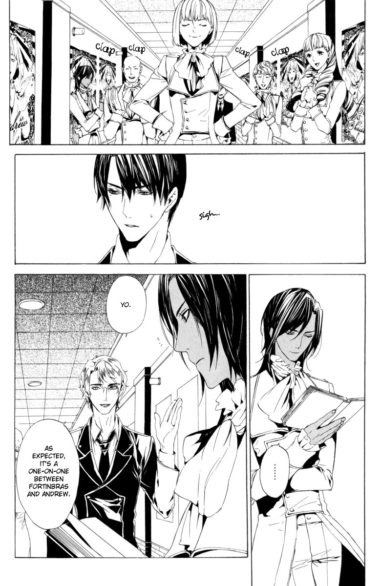 Ilegenes - Giyoku no Koukyoukyoku Chapter 8 page 23 - Chapter 8