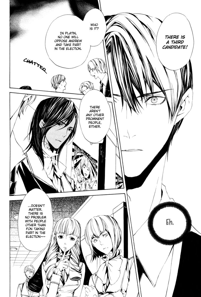 Ilegenes - Giyoku no Koukyoukyoku Chapter 8 page 25 - Chapter 8