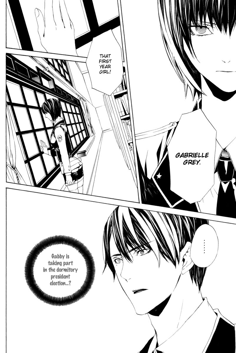 Ilegenes - Giyoku no Koukyoukyoku Chapter 8 page 27 - Chapter 8