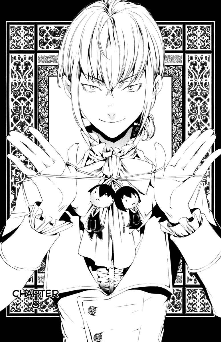 Ilegenes - Giyoku no Koukyoukyoku Chapter 8 page 6 - Chapter 8