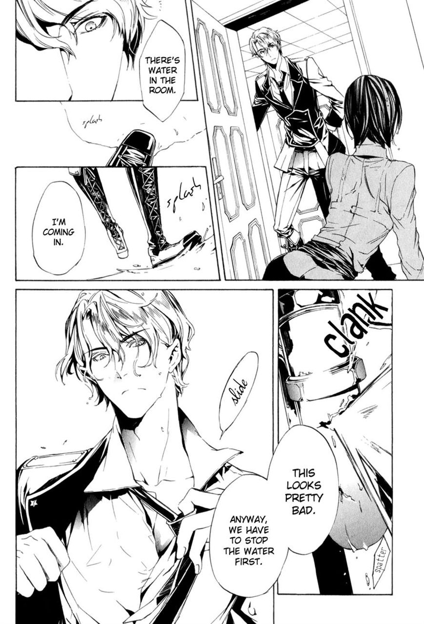 Ilegenes - Giyoku no Koukyoukyoku Chapter 9 page 12 - Chapter 9