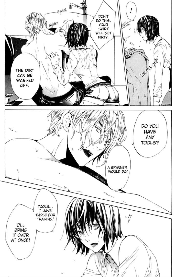 Ilegenes - Giyoku no Koukyoukyoku Chapter 9 page 13 - Chapter 9