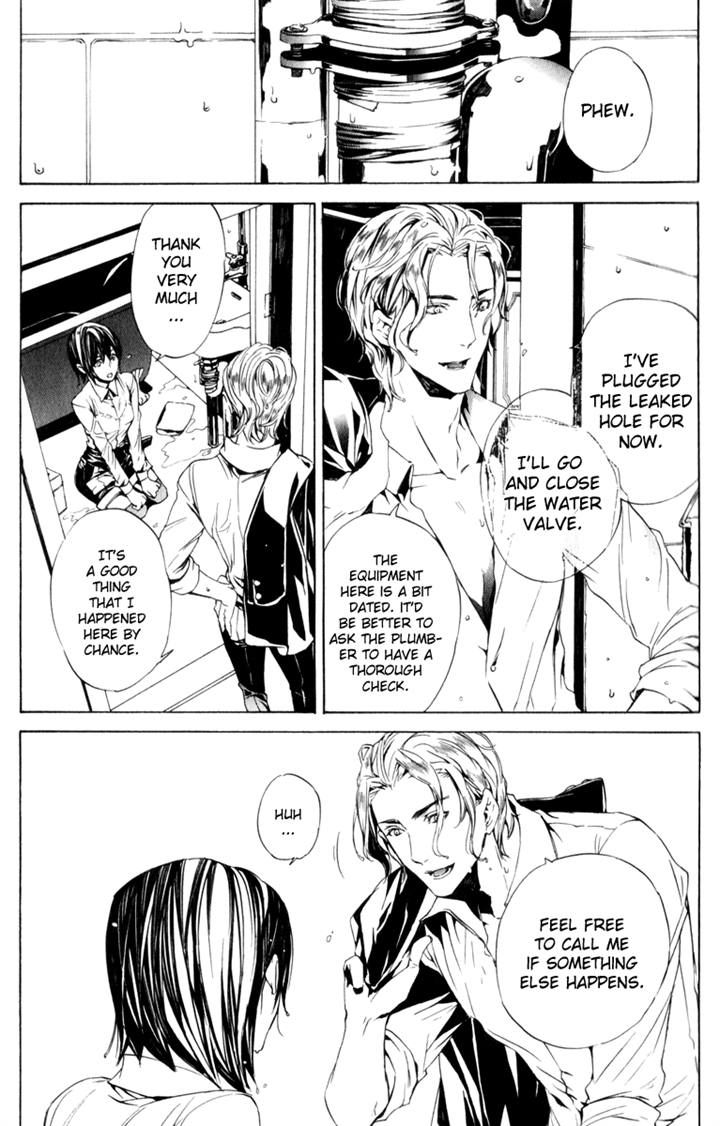 Ilegenes - Giyoku no Koukyoukyoku Chapter 9 page 15 - Chapter 9