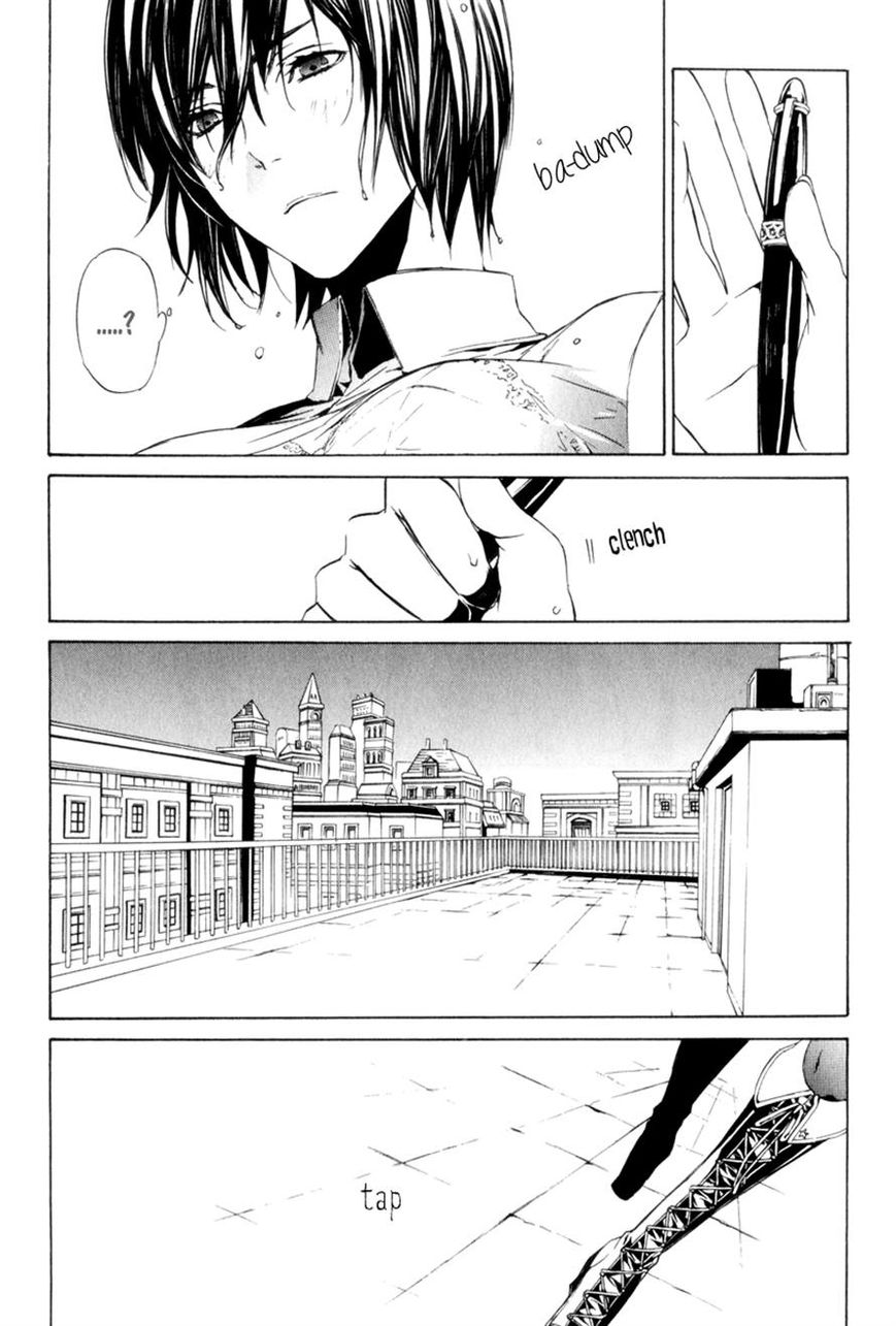 Ilegenes - Giyoku no Koukyoukyoku Chapter 9 page 18 - Chapter 9