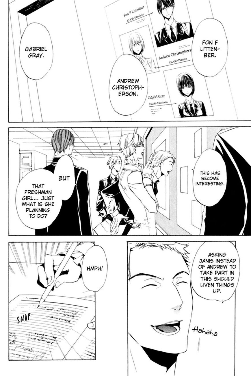 Ilegenes - Giyoku no Koukyoukyoku Chapter 9 page 2 - Chapter 9