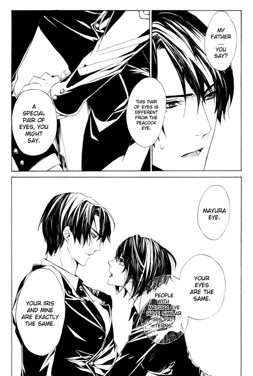 Ilegenes - Giyoku no Koukyoukyoku Chapter 9 page 22 - Chapter 9