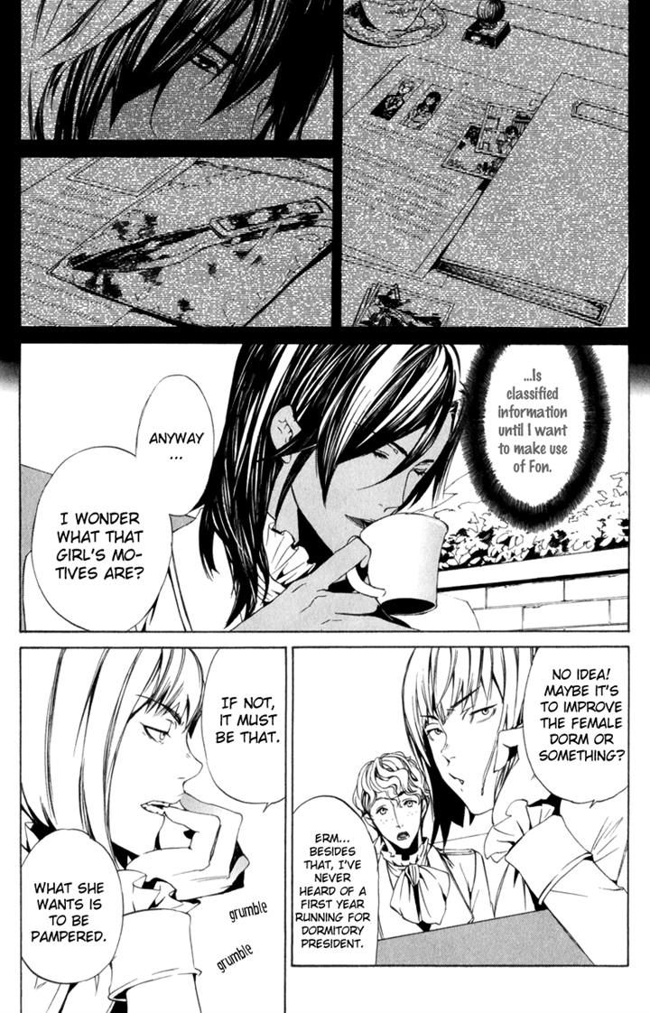 Ilegenes - Giyoku no Koukyoukyoku Chapter 9 page 4 - Chapter 9