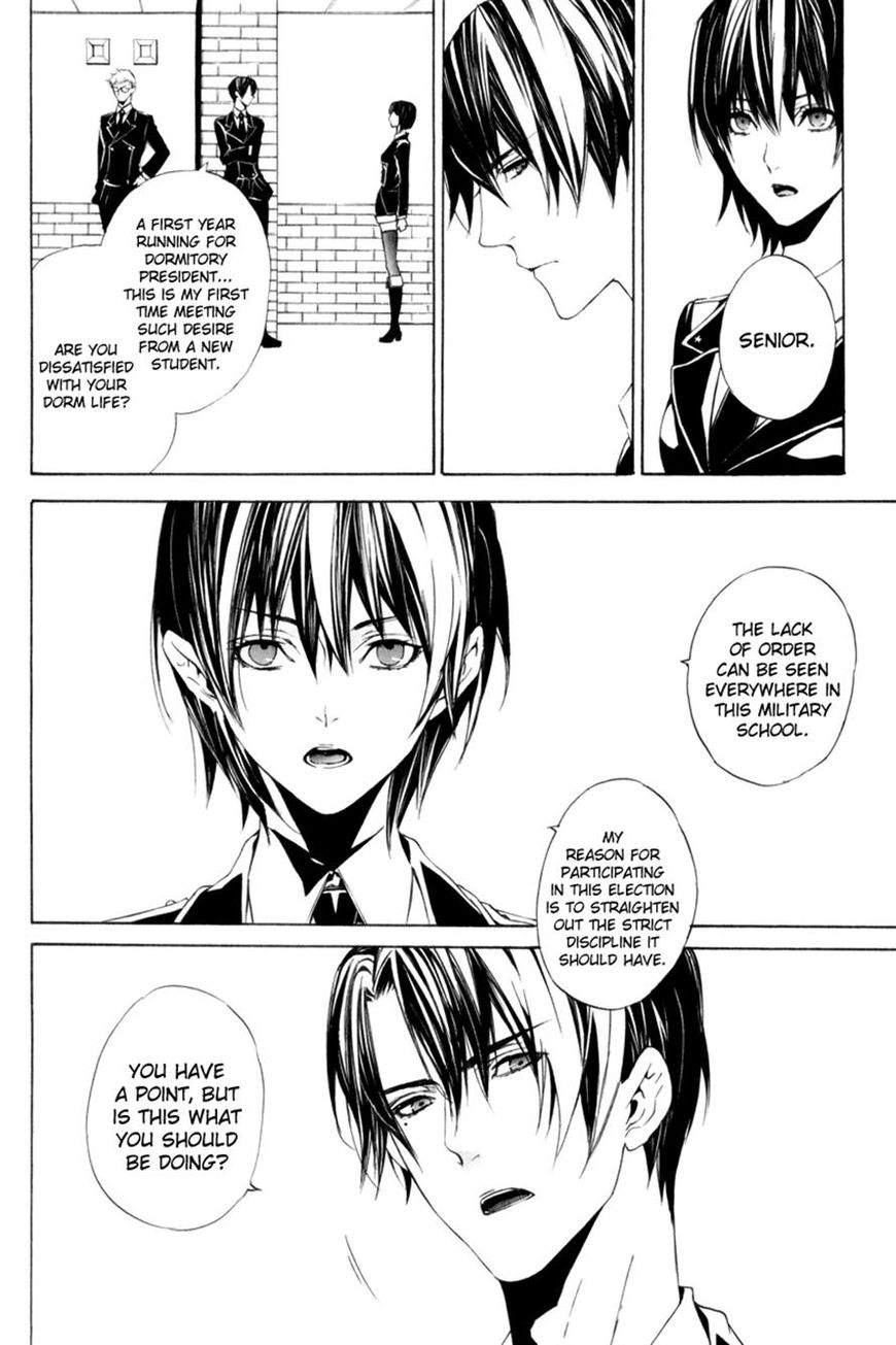 Ilegenes - Giyoku no Koukyoukyoku Chapter 9 page 6 - Chapter 9