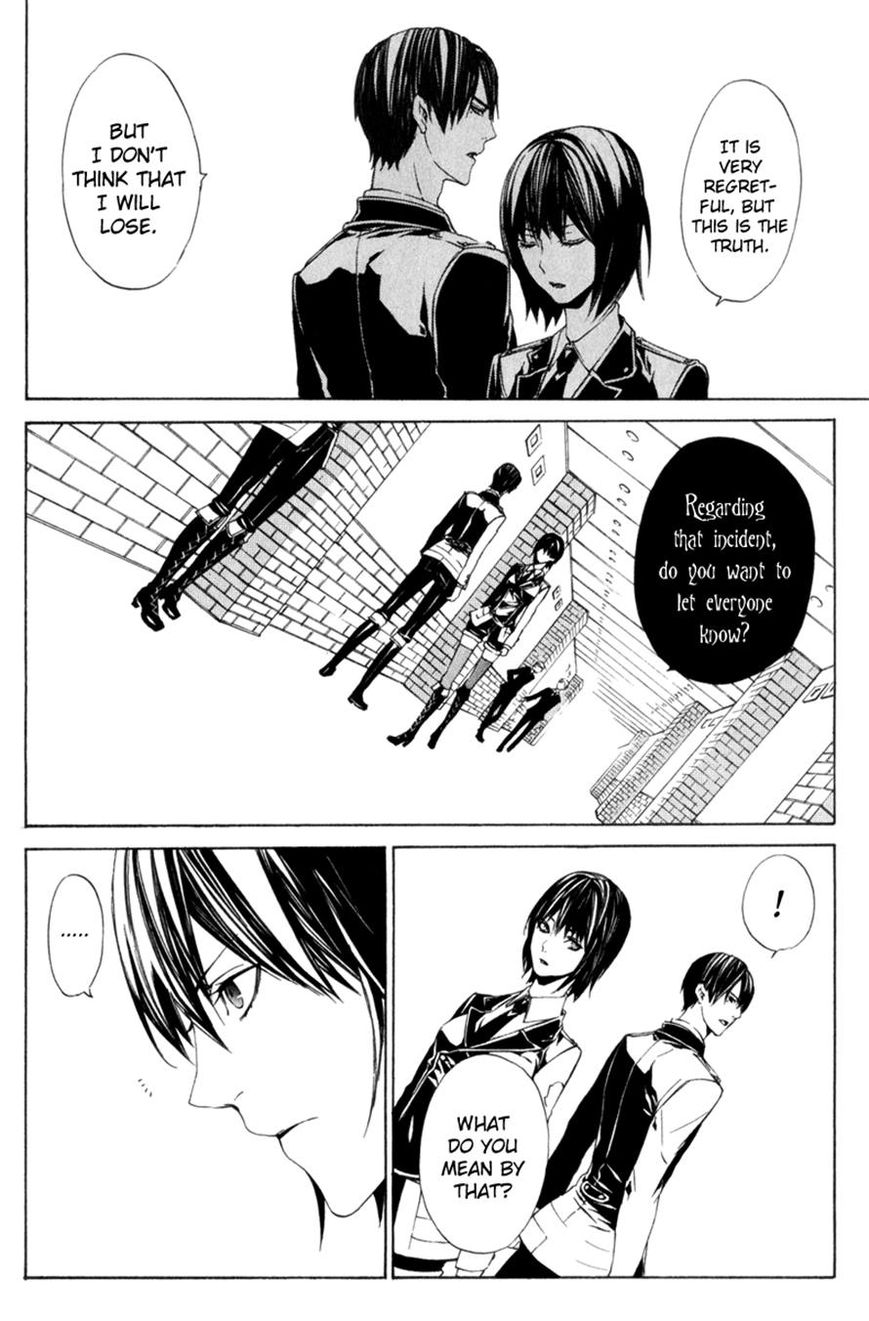 Ilegenes - Giyoku no Koukyoukyoku Chapter 9 page 8 - Chapter 9