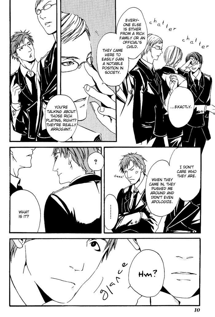 Ilegenes - Kokuyou no Kiseki Chapter 1 page 10 - Chapter 1