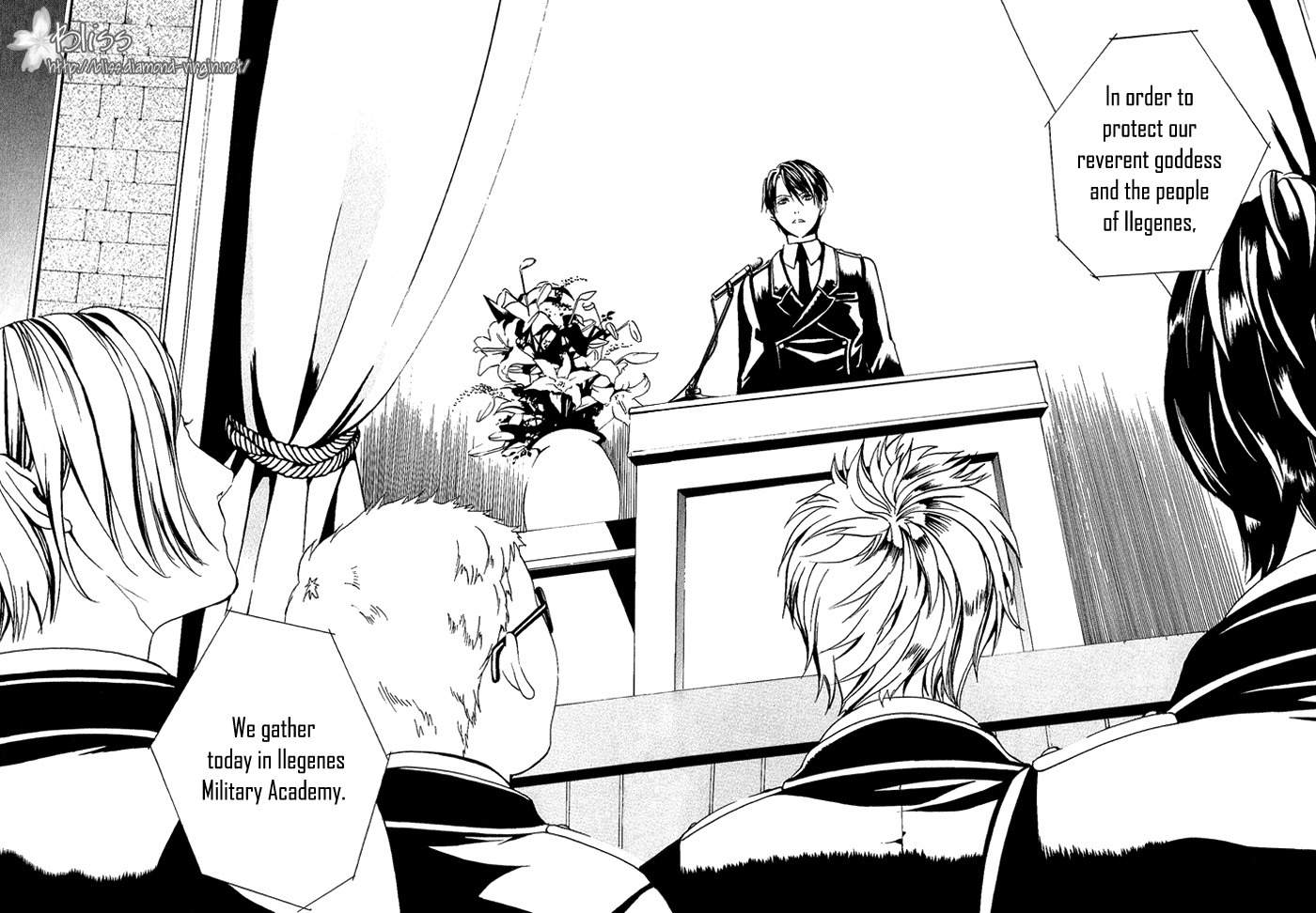Ilegenes - Kokuyou no Kiseki Chapter 1 page 12 - Chapter 1