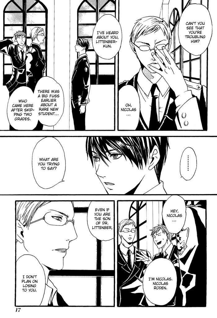 Ilegenes - Kokuyou no Kiseki Chapter 1 page 16 - Chapter 1