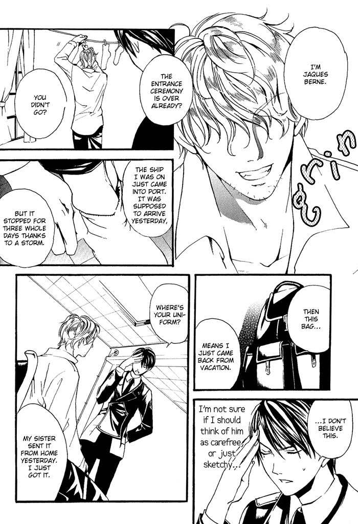 Ilegenes - Kokuyou no Kiseki Chapter 1 page 22 - Chapter 1