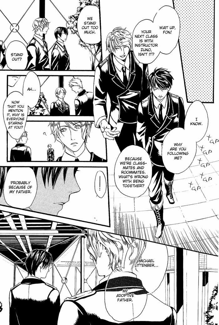 Ilegenes - Kokuyou no Kiseki Chapter 1 page 28 - Chapter 1