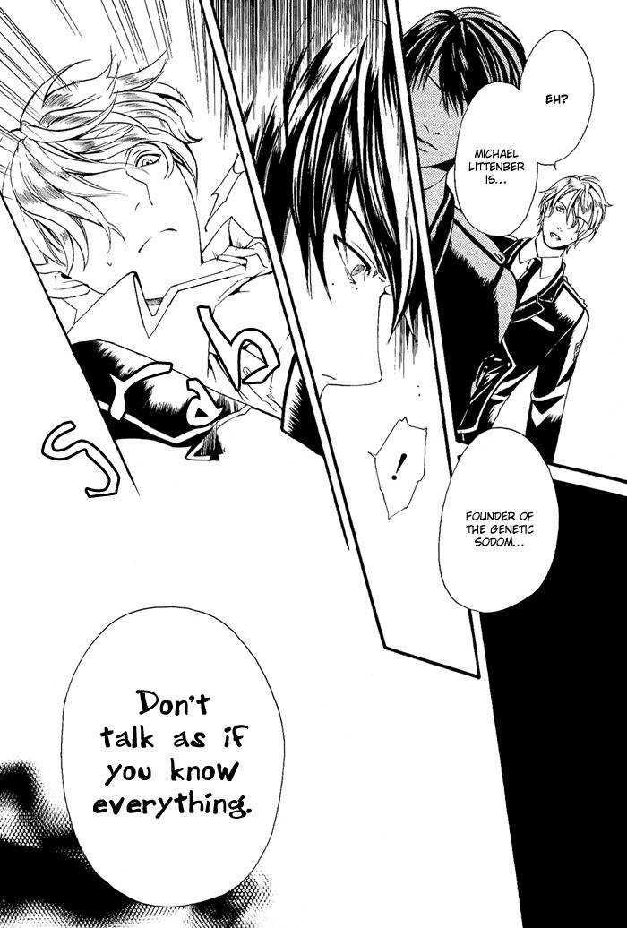 Ilegenes - Kokuyou no Kiseki Chapter 1 page 29 - Chapter 1