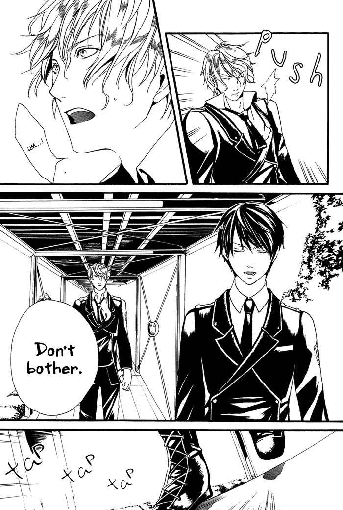 Ilegenes - Kokuyou no Kiseki Chapter 1 page 31 - Chapter 1