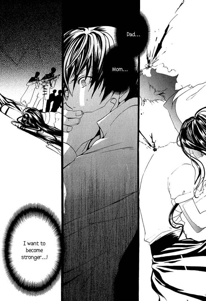 Ilegenes - Kokuyou no Kiseki Chapter 1 page 33 - Chapter 1