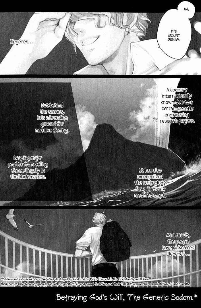 Ilegenes - Kokuyou no Kiseki Chapter 1 page 4 - Chapter 1