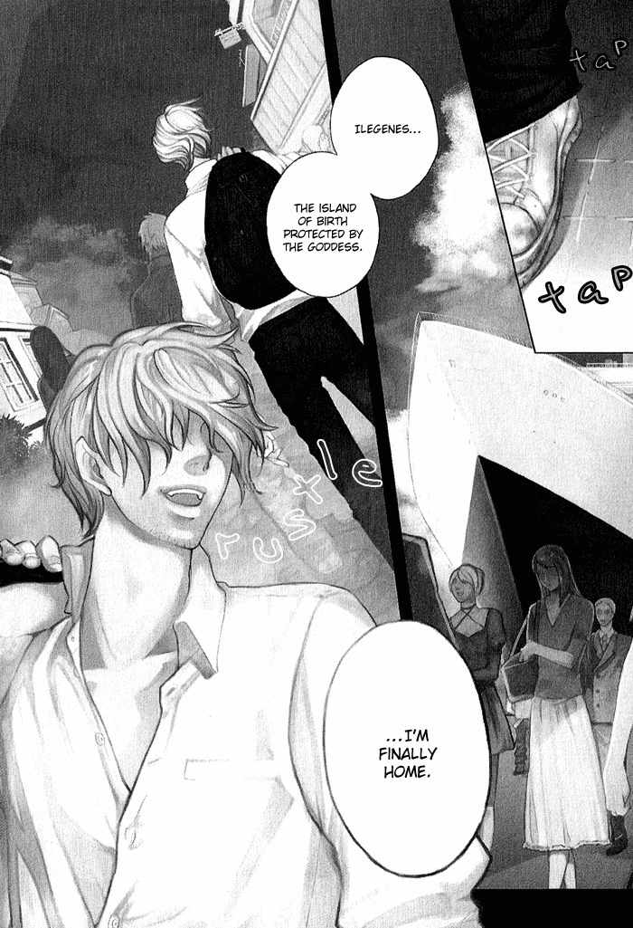 Ilegenes - Kokuyou no Kiseki Chapter 1 page 6 - Chapter 1