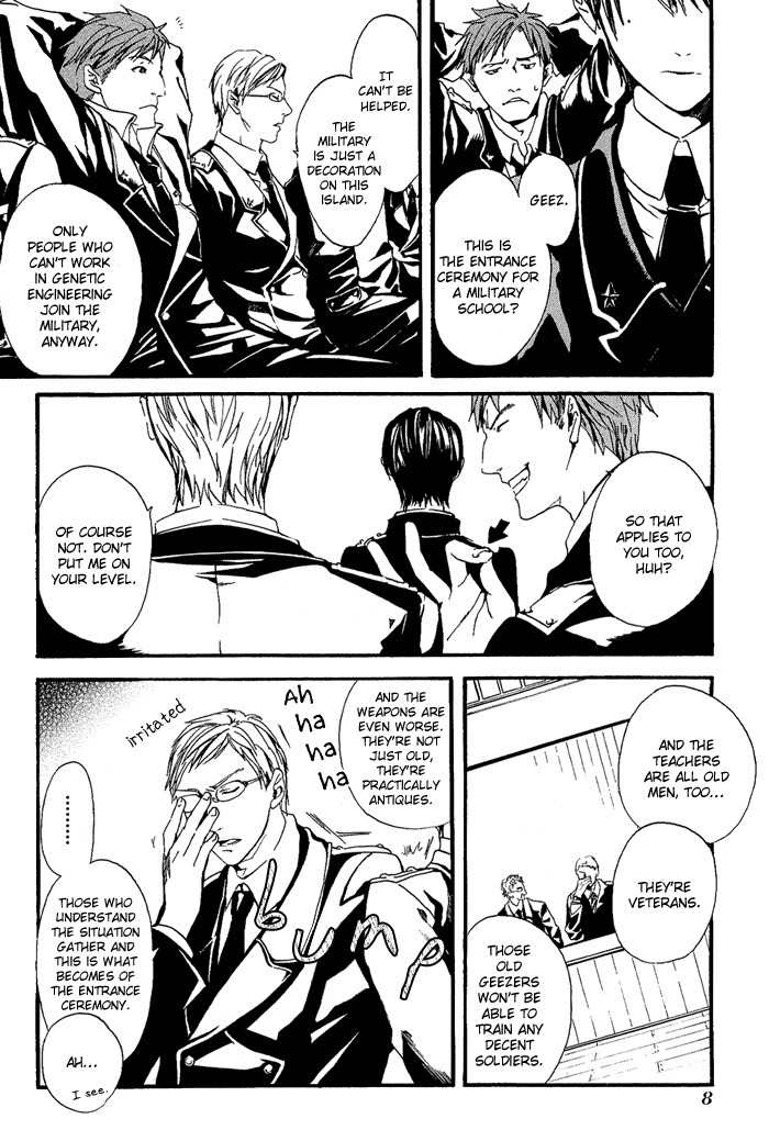 Ilegenes - Kokuyou no Kiseki Chapter 1 page 8 - Chapter 1