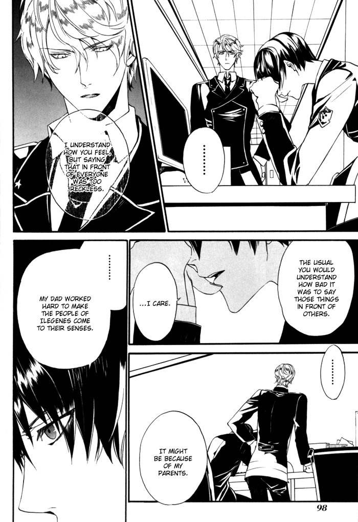 Ilegenes - Kokuyou no Kiseki Chapter 10 page 11 - Chapter 10