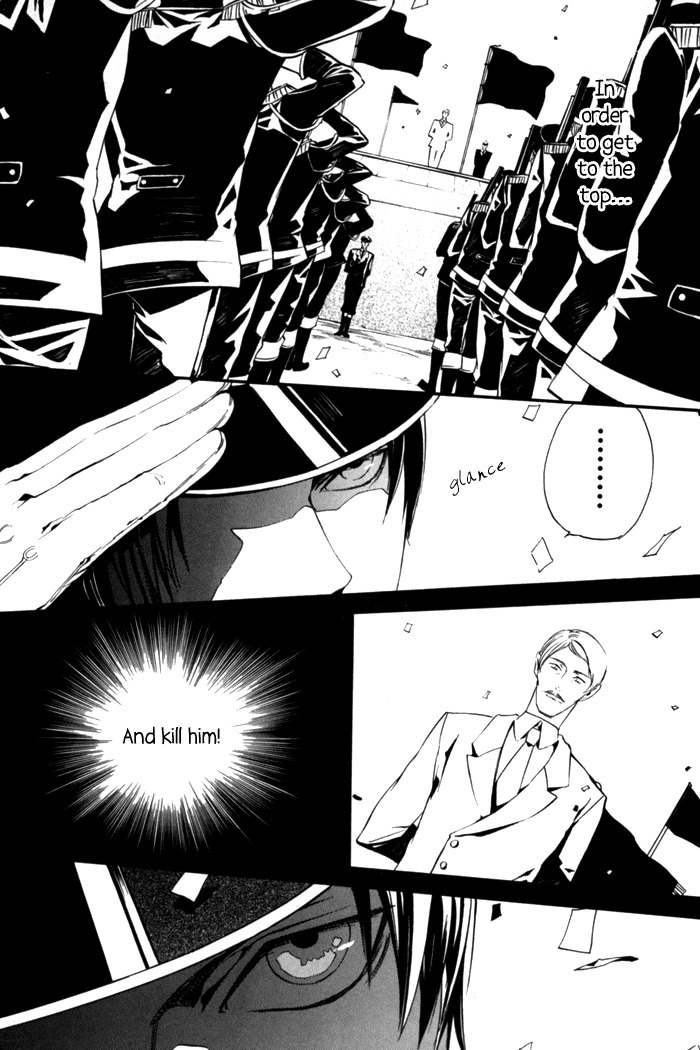 Ilegenes - Kokuyou no Kiseki Chapter 10 page 15 - Chapter 10