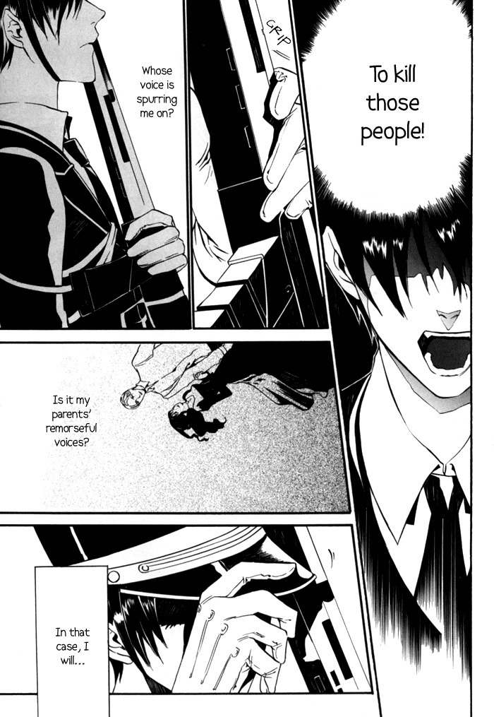 Ilegenes - Kokuyou no Kiseki Chapter 10 page 16 - Chapter 10