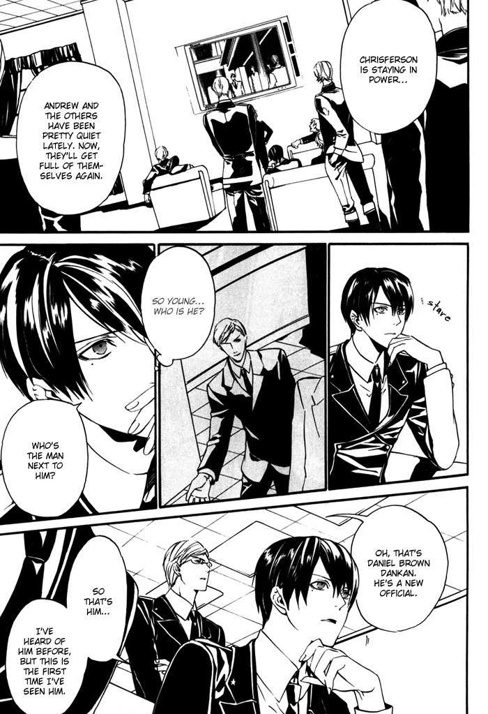 Ilegenes - Kokuyou no Kiseki Chapter 10 page 3 - Chapter 10