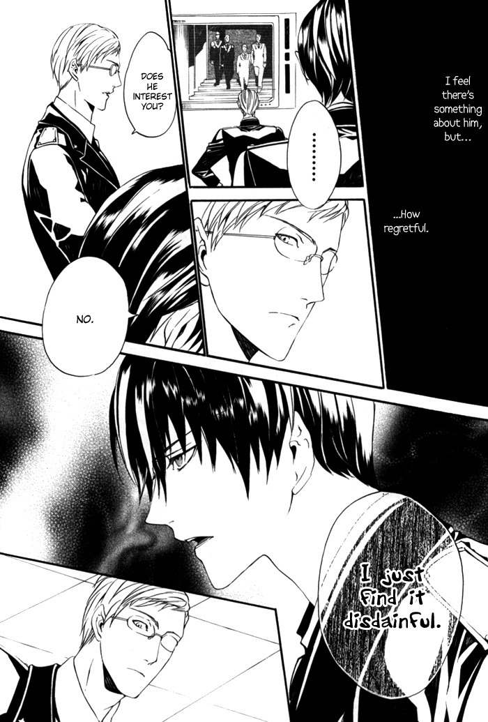 Ilegenes - Kokuyou no Kiseki Chapter 10 page 5 - Chapter 10