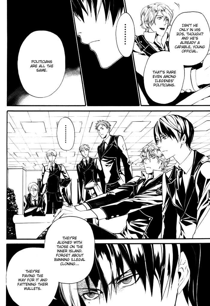 Ilegenes - Kokuyou no Kiseki Chapter 10 page 6 - Chapter 10