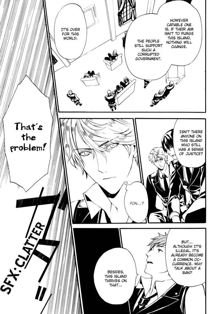 Ilegenes - Kokuyou no Kiseki Chapter 10 page 7 - Chapter 10