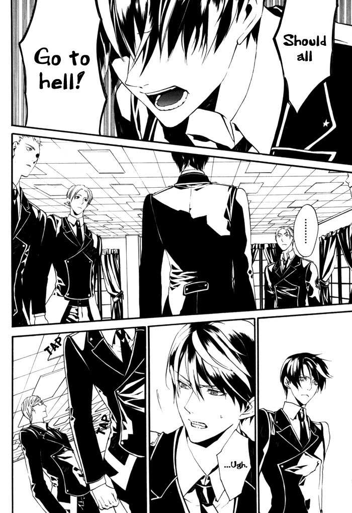 Ilegenes - Kokuyou no Kiseki Chapter 10 page 9 - Chapter 10
