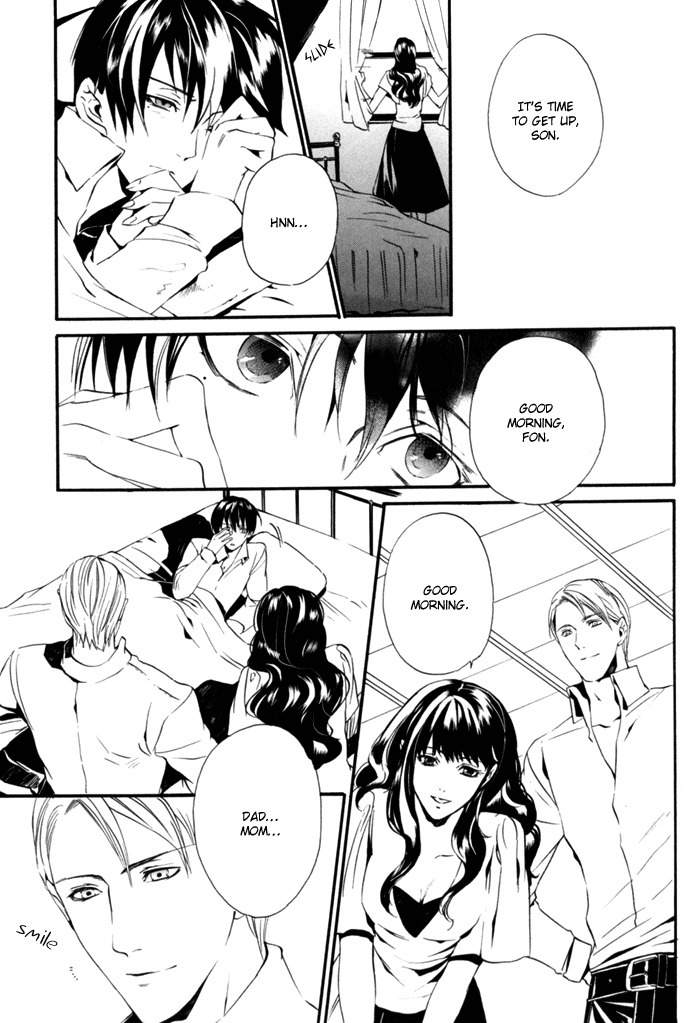 Ilegenes - Kokuyou no Kiseki Chapter 11 page 1 - Chapter 11