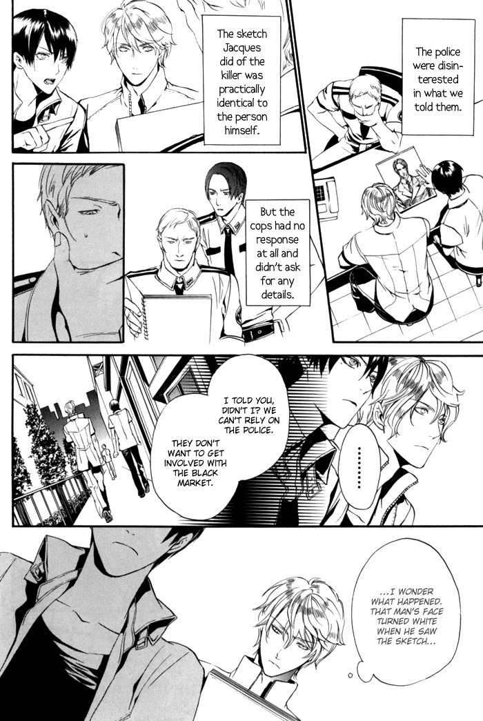 Ilegenes - Kokuyou no Kiseki Chapter 11 page 14 - Chapter 11