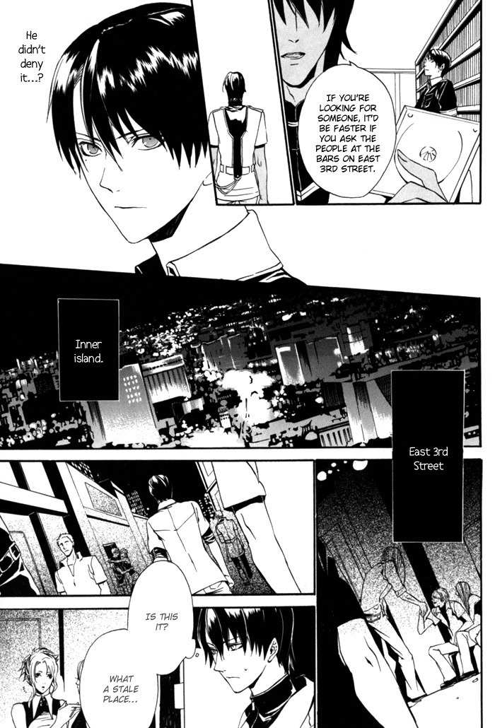 Ilegenes - Kokuyou no Kiseki Chapter 11 page 23 - Chapter 11