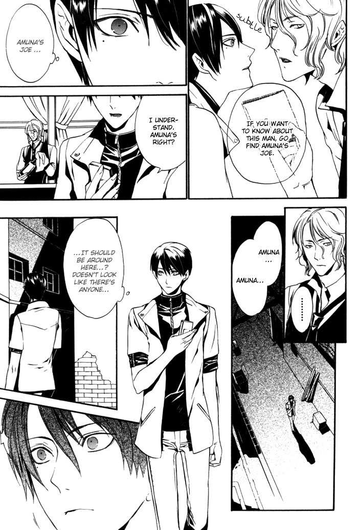 Ilegenes - Kokuyou no Kiseki Chapter 11 page 29 - Chapter 11