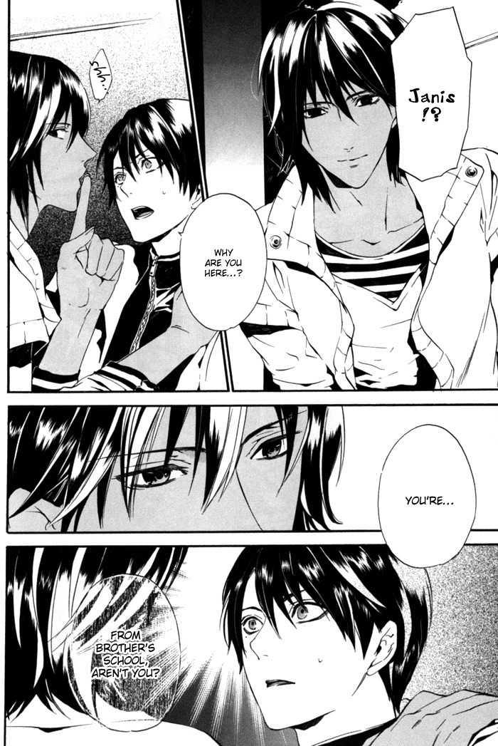 Ilegenes - Kokuyou no Kiseki Chapter 11 page 34 - Chapter 11