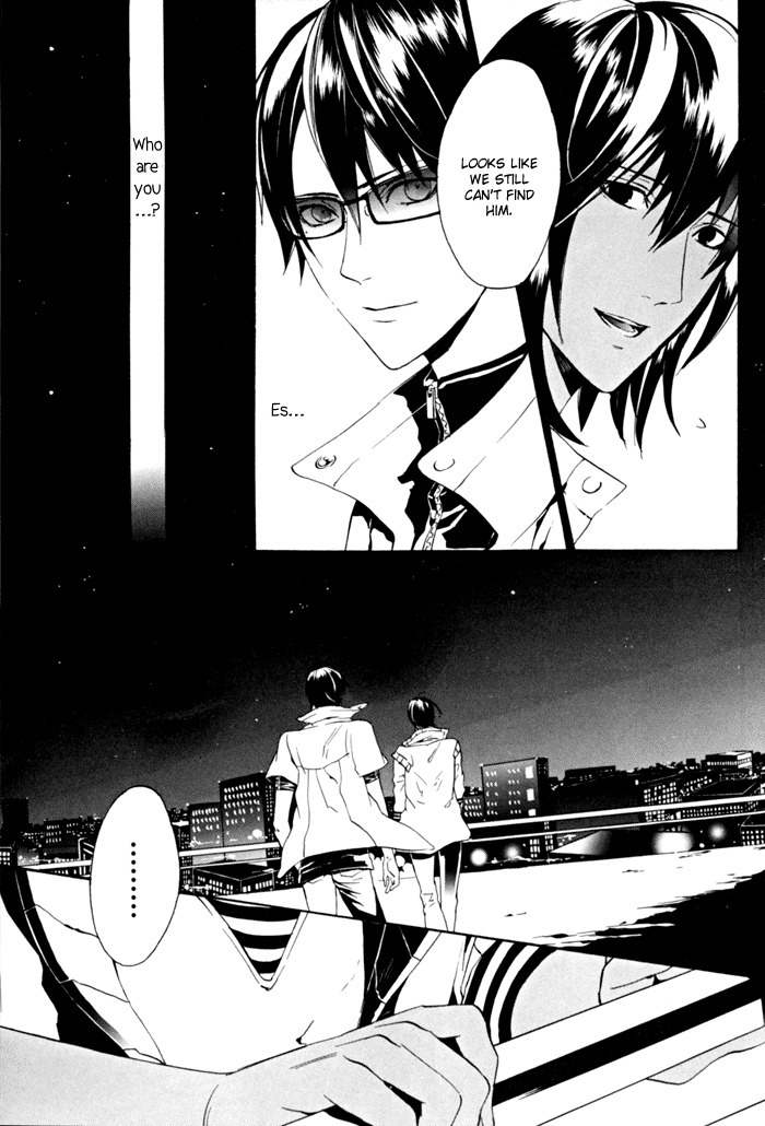 Ilegenes - Kokuyou no Kiseki Chapter 12 page 17 - Chapter 12